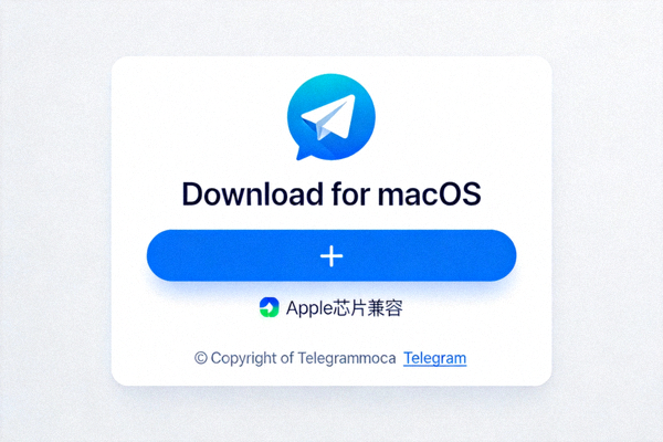 Telegram macOS版官方下载页面截图 - 显示Download for macOS按钮和Apple芯片兼容标识