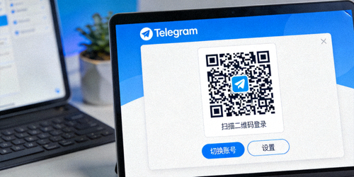 Telegram桌面客户端登录界面截图 - 显示用于手机扫描登录的大二维码